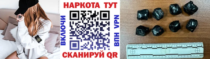 Метадон Агидель