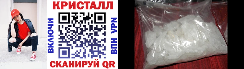 купить Агидель АМФЕТАМИН Premium