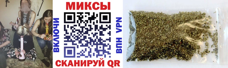 Бутират вода  Агидель 