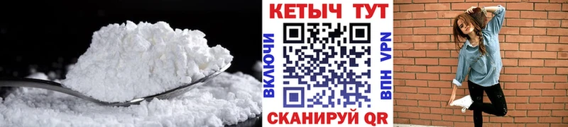 наркотики  Агидель  Кетамин ketamine 