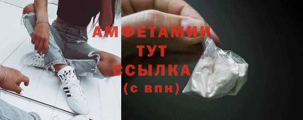 не бодяженный Кодинск