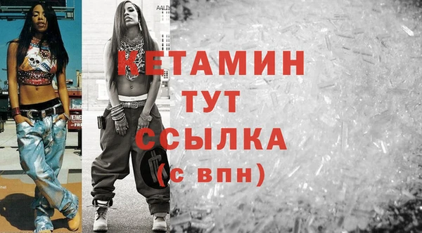 не бодяженный Кодинск