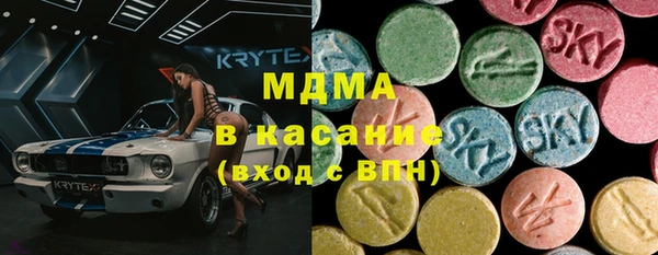 каннабис Абинск