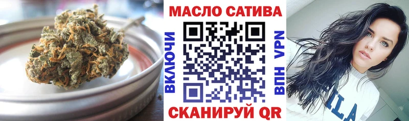 KRAKEN ССЫЛКА  Агидель  Дистиллят ТГК вейп с тгк  как найти  