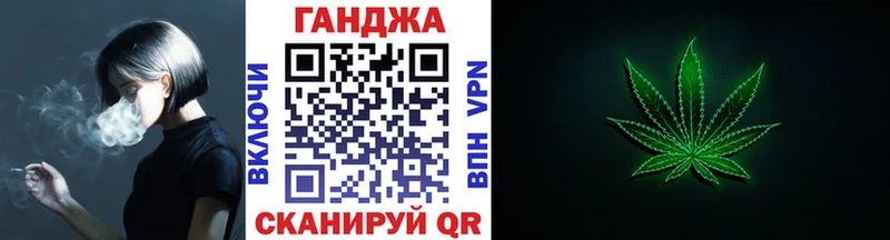 Канабис ГИДРОПОН  Агидель 